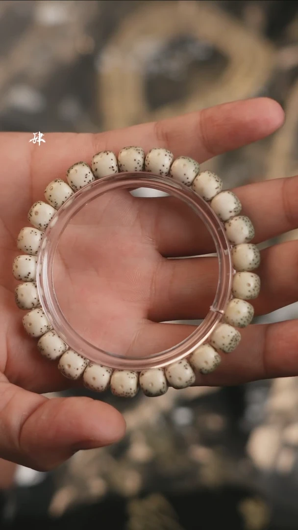 星月菩提吊坠9通体分界线单圈