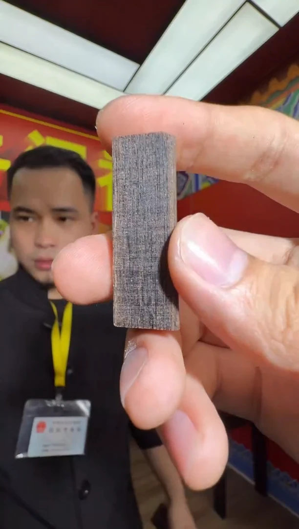 沉香吊坠c99惠安多样性发一