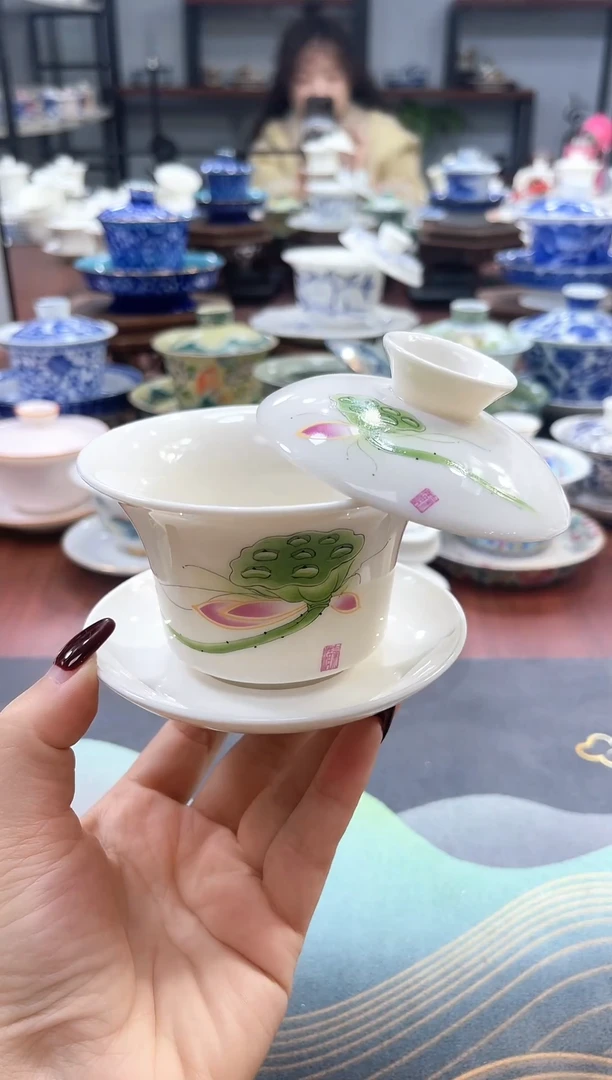 【闪购商品】小号莲藕悬停盖碗