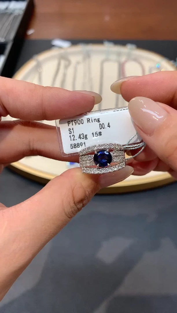铂Pt850镶嵌戒指定制蓝宝石W307|9800