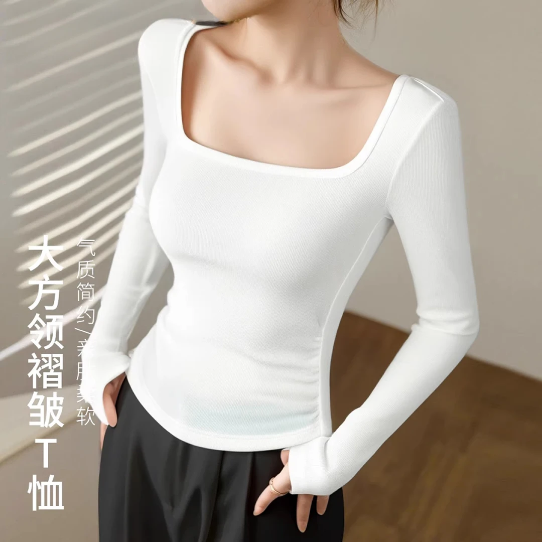 白色方领长袖秋冬季百搭打底衫女2025新款修身显瘦辣妹内搭棉上衣