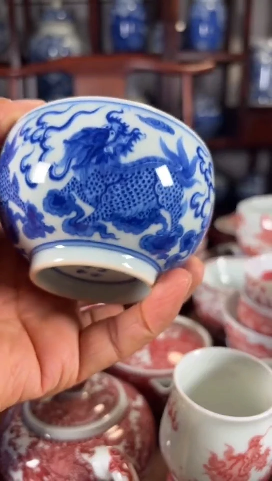 柴窑青花九麒麟杯杯