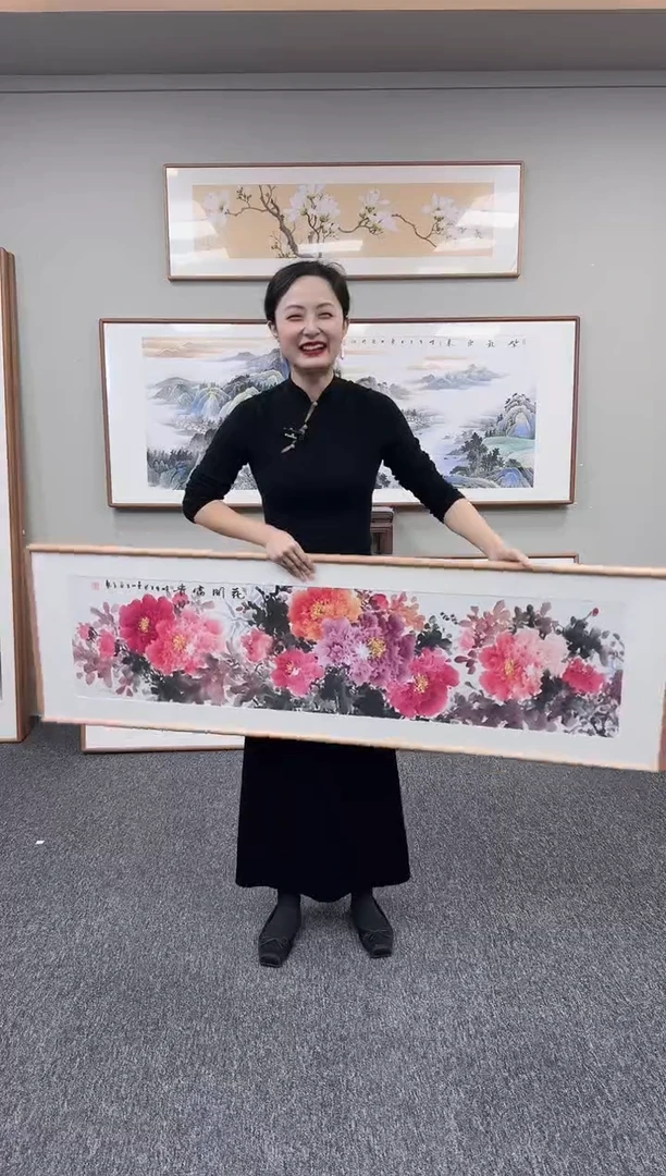 国画花开富贵155*45