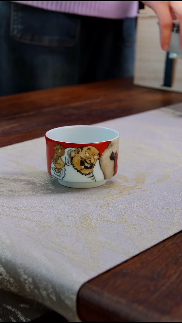 【闪购商品】张子沧做个俗人马蹄杯