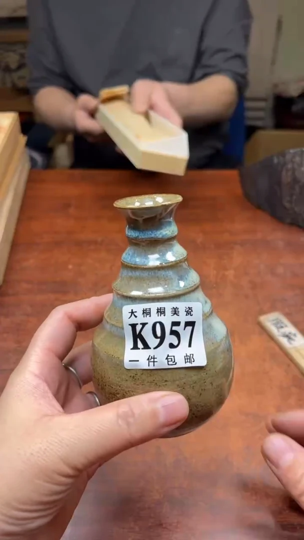 【闪购商品】杯大桐桐美瓷1号商品957