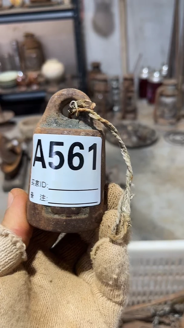 厚款一***.一物一拍 民俗铁器