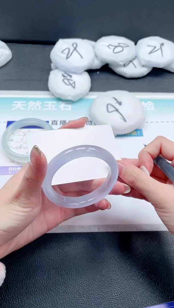 【闪购商品】石英质玉手镯未镶嵌 11J176-52