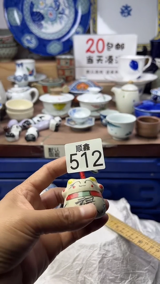 m****v顺鑫工艺品店闪购