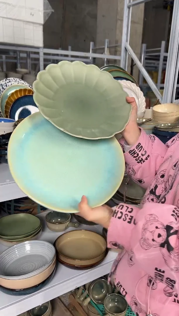 陶瓷外贸尾货瑕疵满20包邮X2 大盘10.5英寸