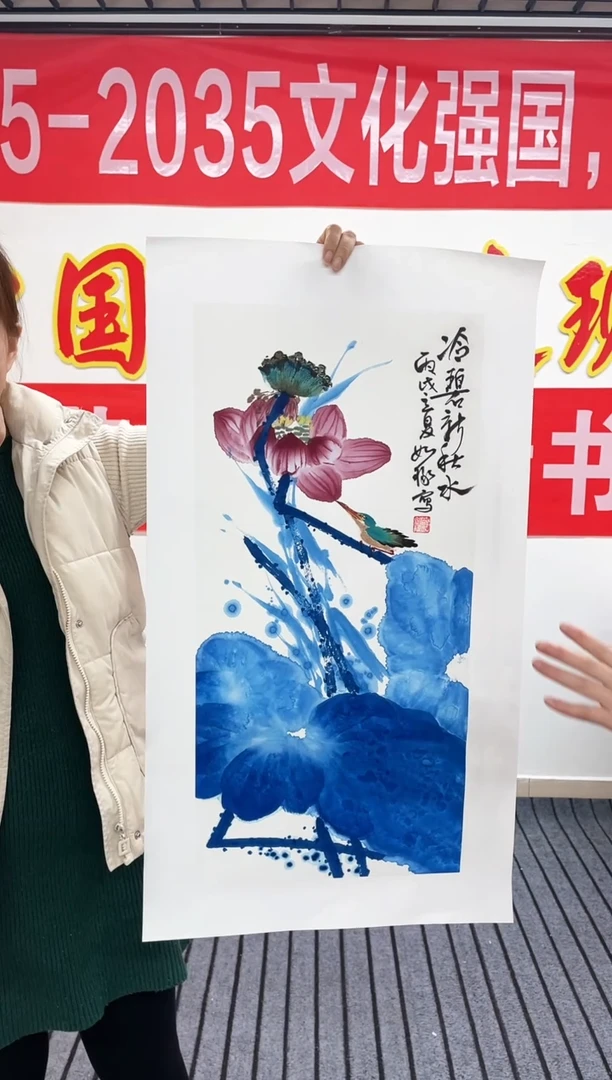 精品国画花鸟作品