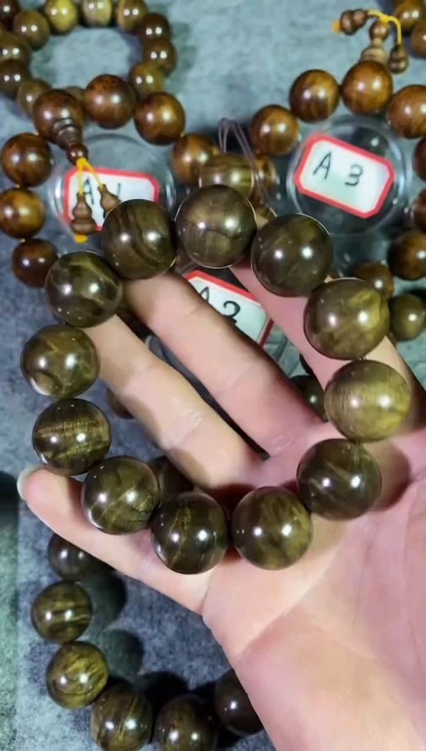 【闪购商品】香榧木木雕小叶桢楠金丝楠木手串2.0乌木花纹