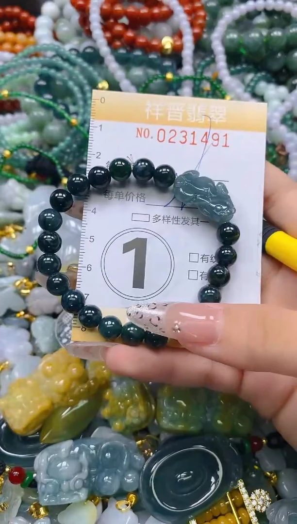 颈饰未镶嵌翡翠闪购0231491