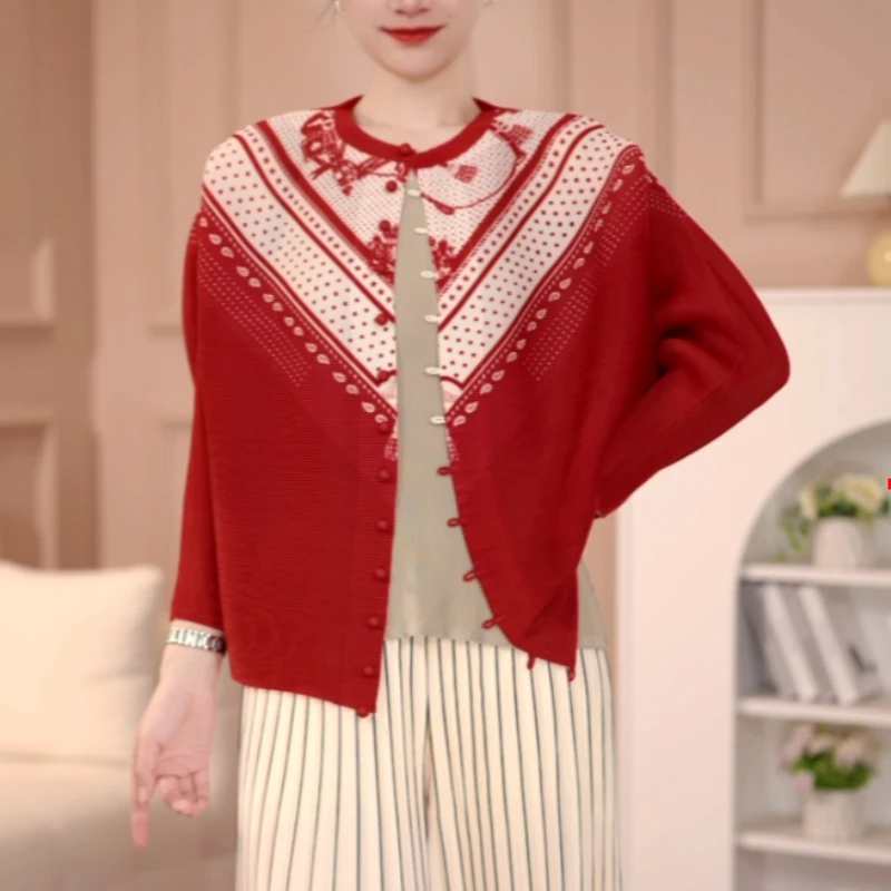 红绾绣屏ZZM气质减龄钉珠开衫时尚红色喜庆衬肤色款外套