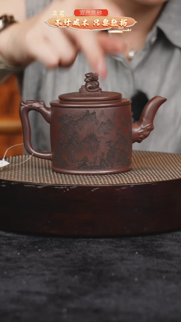 茶壶紫砂宜兴紫砂