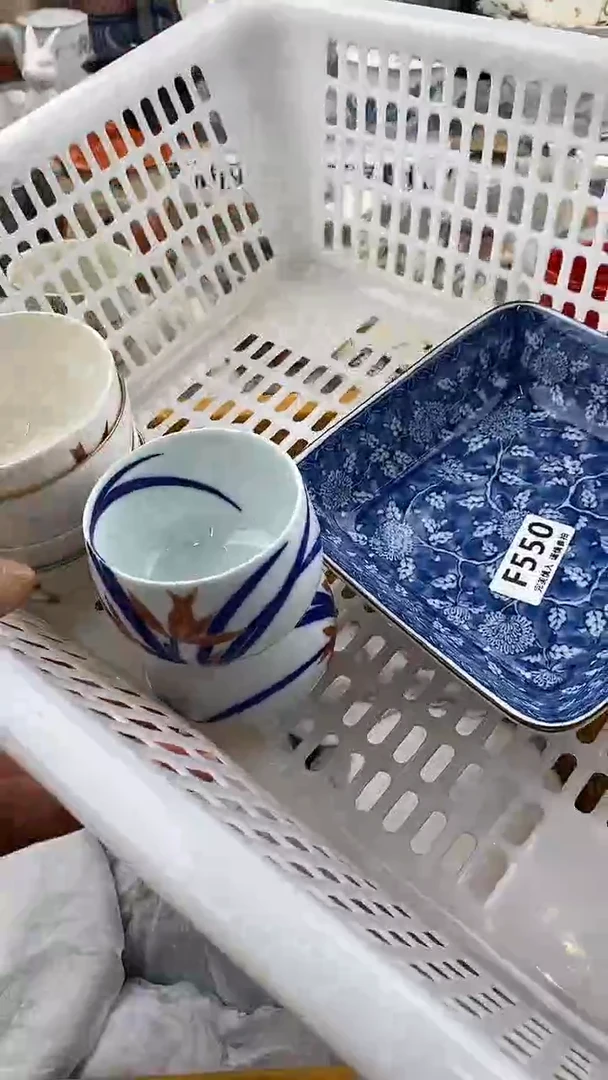 瓷片瓷片       550