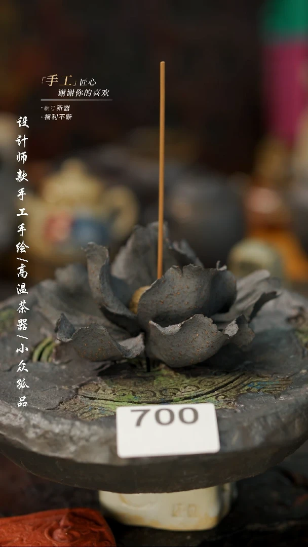 【闪购商品】【吾二700】景德镇陶瓷***