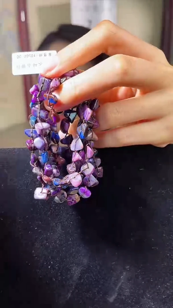 【闪购商品】苏纪石（舒俱来）腰链k金未镶嵌