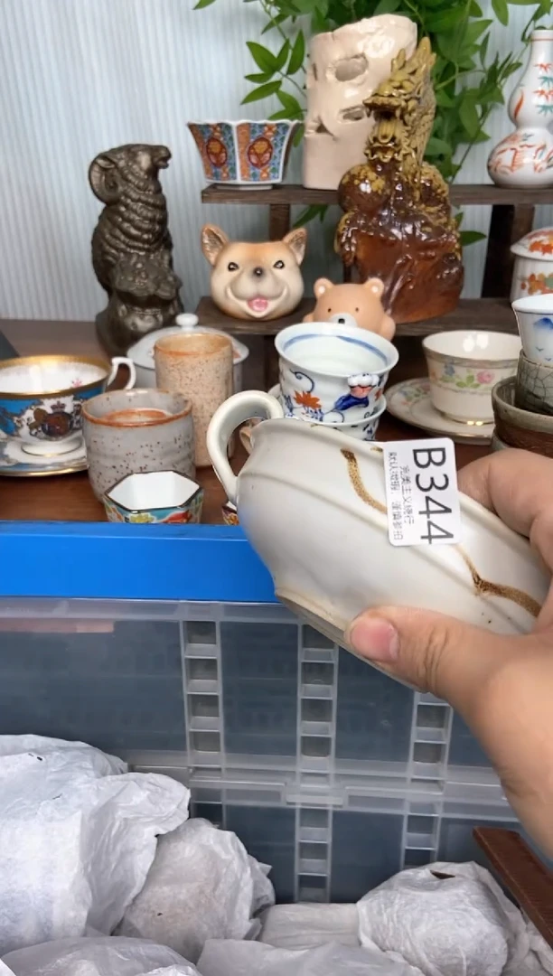 【闪购商品】瓷片急急急就计划计划344