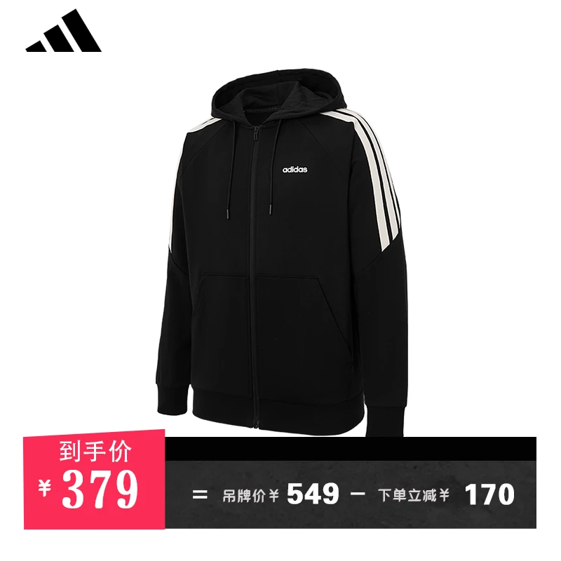 adidas/阿迪达斯男女款双旦礼赠时尚百搭长袖暖感卫衣D-KA2577