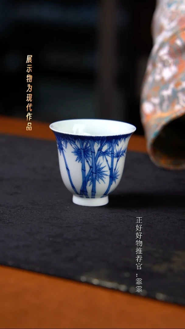 杯子陶景德镇手绘茶器