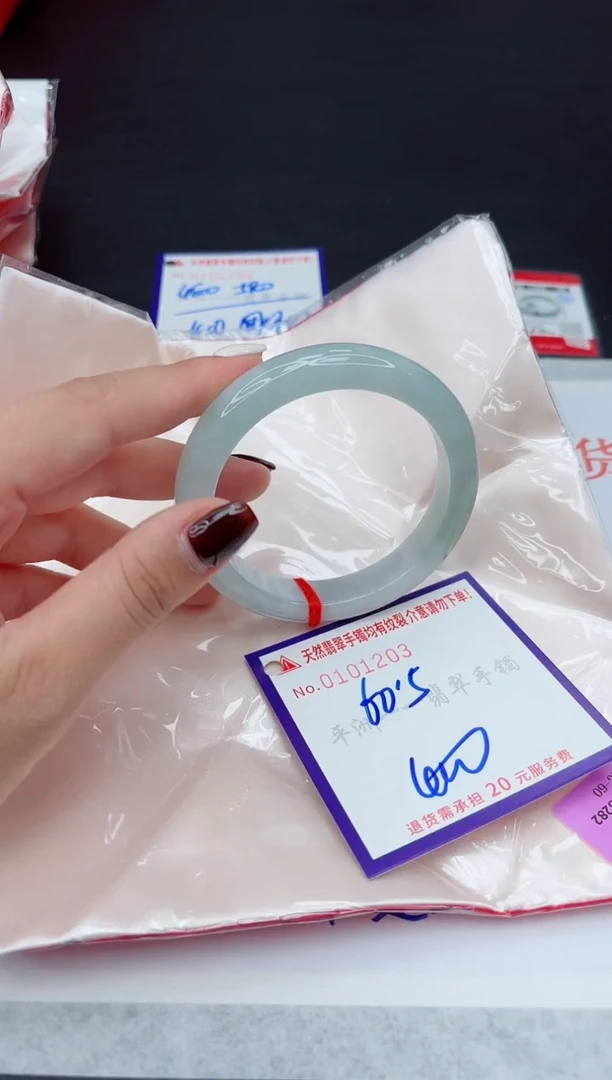 未镶嵌手镯翡翠111111