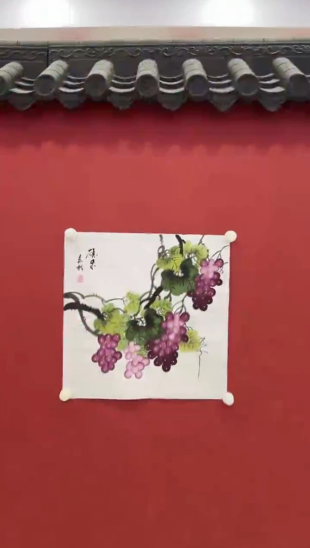 书法书法     2平尺     宣纸