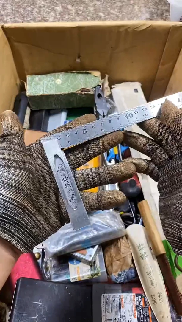东**子麻嘎子工具闪购链接一物一拍