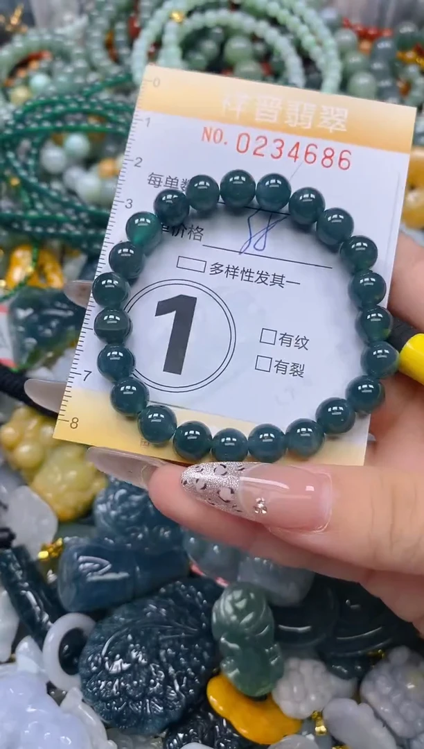 颈饰未镶嵌翡翠闪购0234686多样性发其一