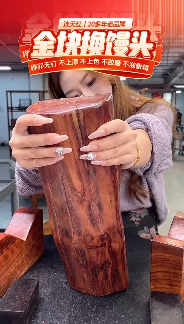 木DT168008-MKW-财源滚滚