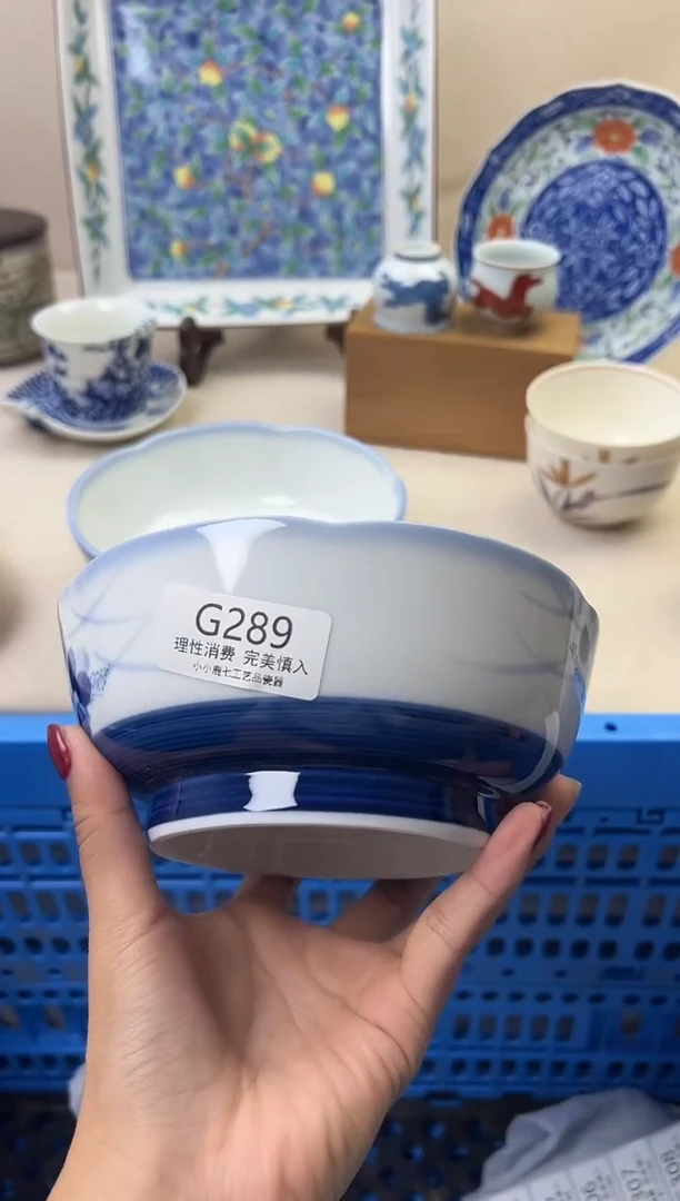 瓷?****…289GGGGGGGGGGGG