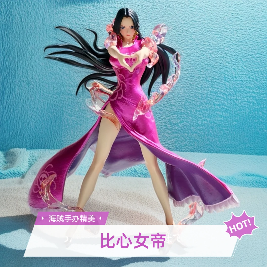 海贼王比心海贼女帝手办波雅汉库克动漫周边gk手办模型