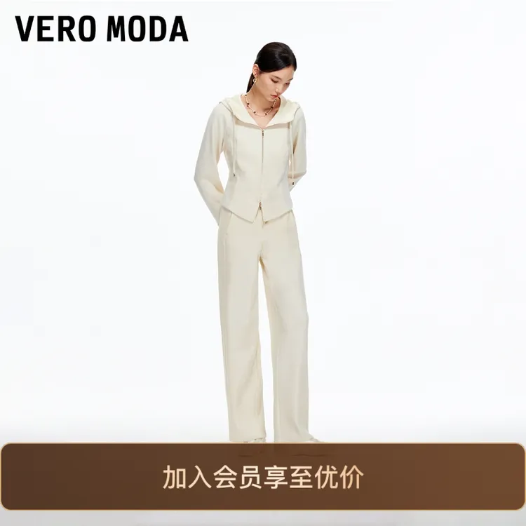 Vero Moda休闲裤25冬季新款高腰松紧腰头直筒裤休闲通勤出游裤子