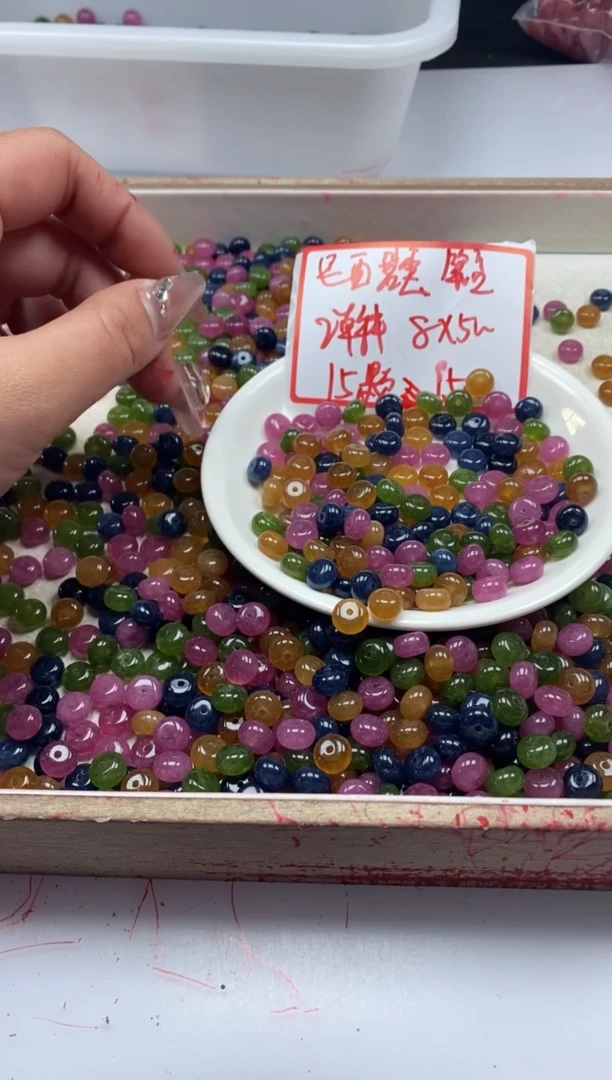【闪购商品】碧玺颈饰未镶嵌w19碧玺隔片8*4mm*15颗
