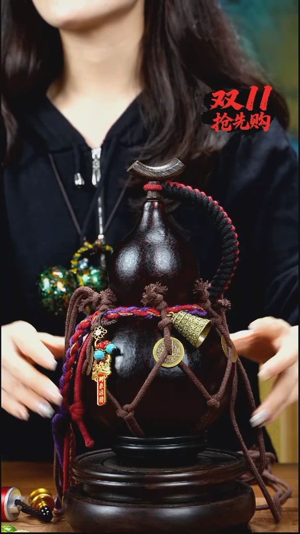 XV108网兜款酒葫芦不包手串（现货现发）