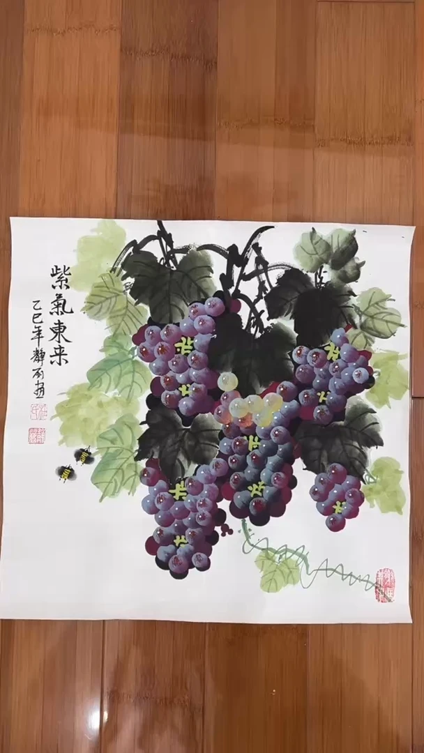 国画【福利，纯手工手绘】杜静丽葡萄50*50厘米