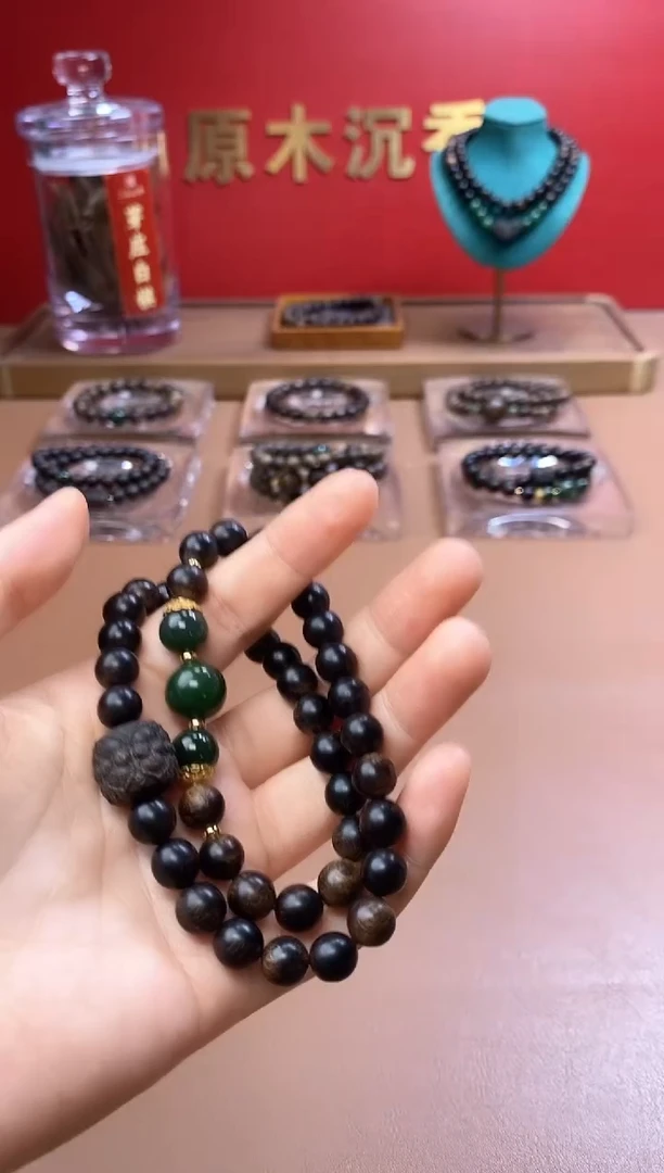 手串沉香木 雕刻莲花顶珠+顺化帝王紫棋08双圈