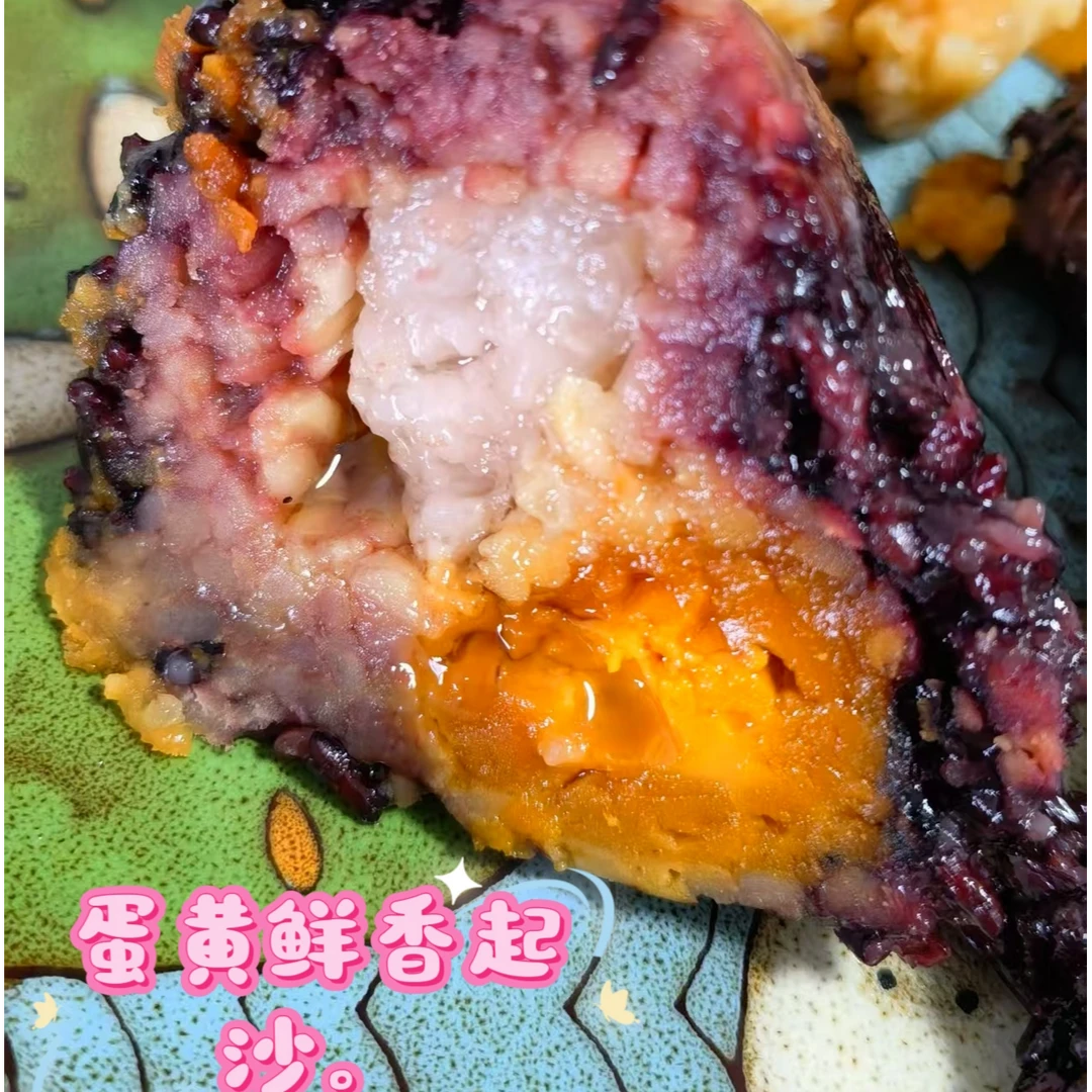 广东阳江特产阳春新鲜雪菜浪古包蛋黄绿豆鲜肥肉粽衢州粽子