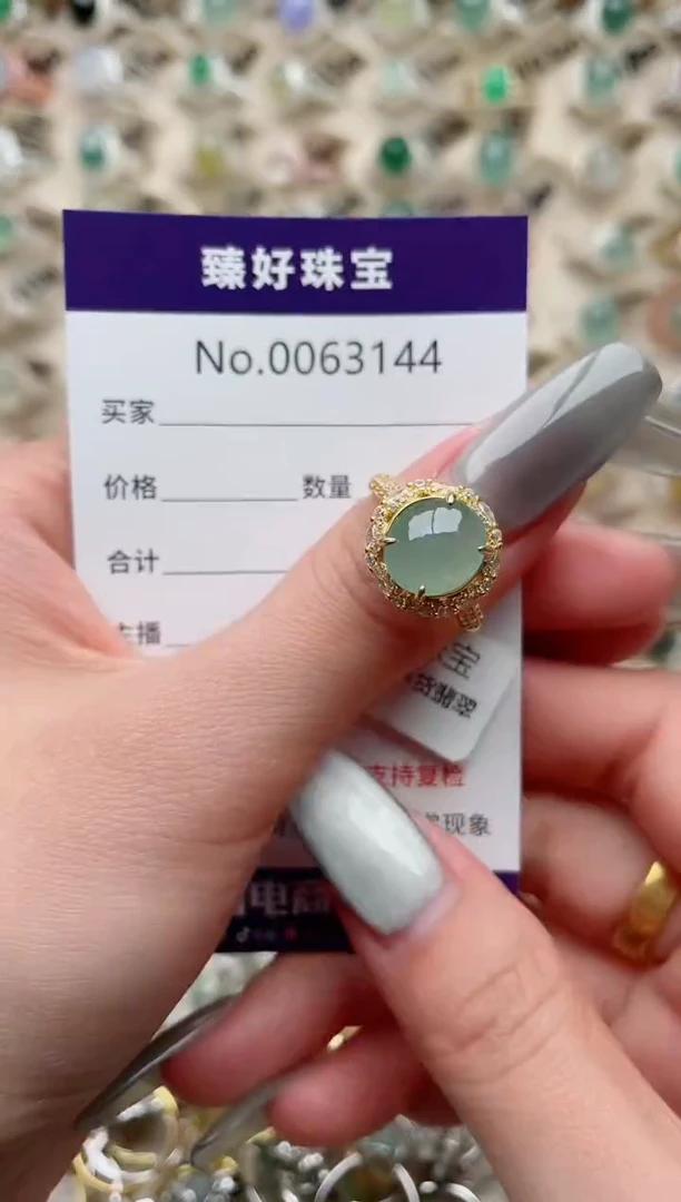 【闪购商品】翡翠戒指银S925镶嵌.........