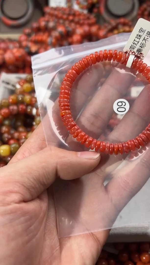 未镶嵌手串南红玛瑙7+