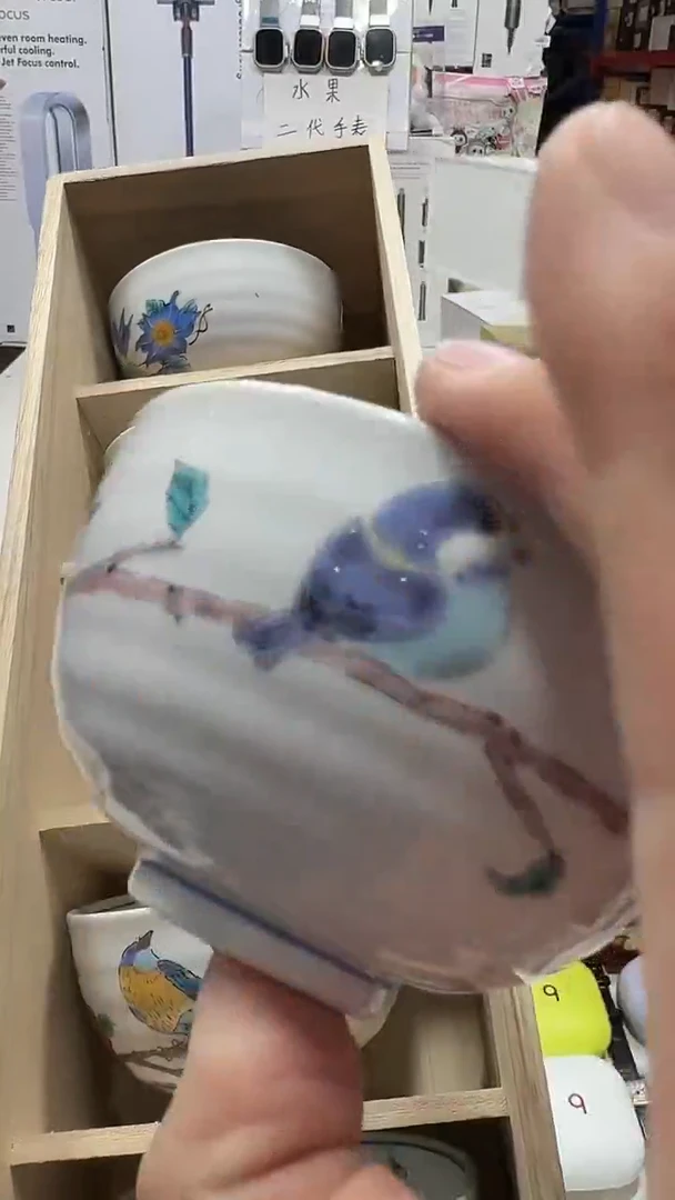 瓷片名品折扣名品折扣 名品折扣 @@1