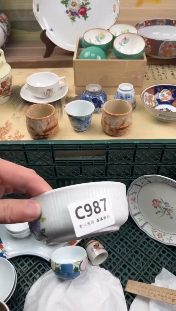 瓷片用****2987