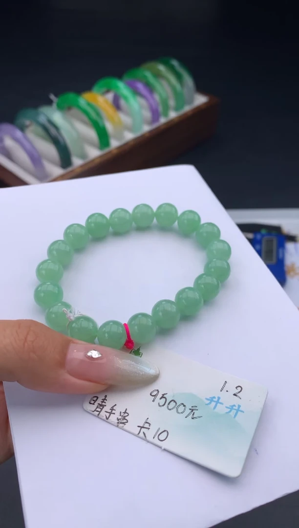 未镶嵌手串翡翠翡翠自带#送人#，假一赔三