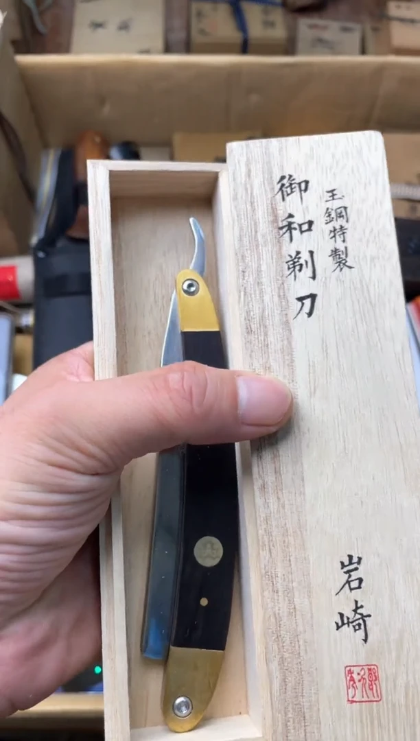 瓷片td   郑正杂货品质保障