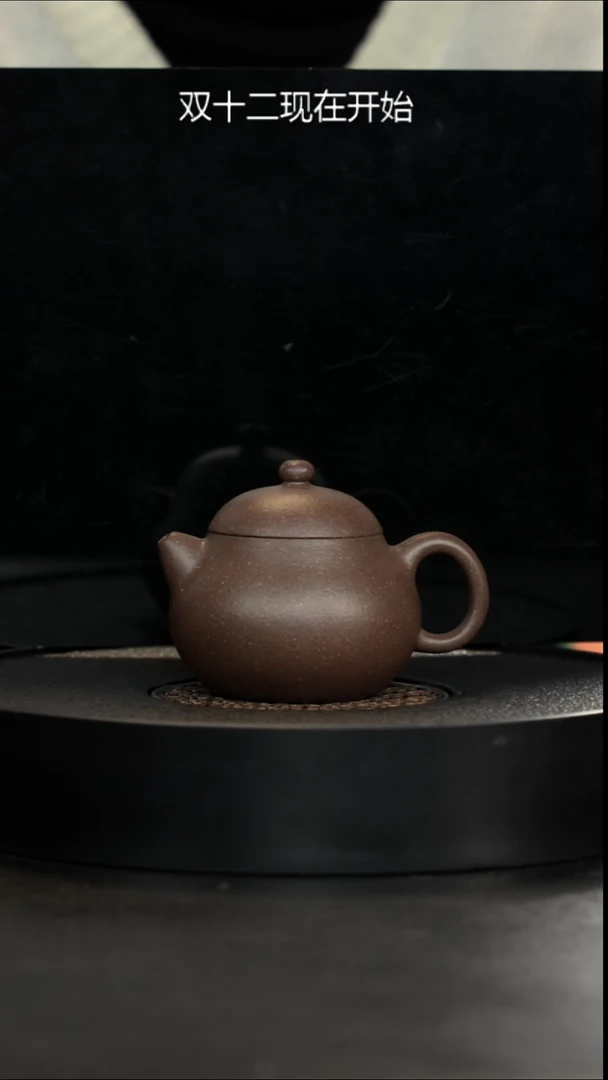 茶壶紫砂正价788特价大水潭天青梨皮共生小磨研磨文旦175cc