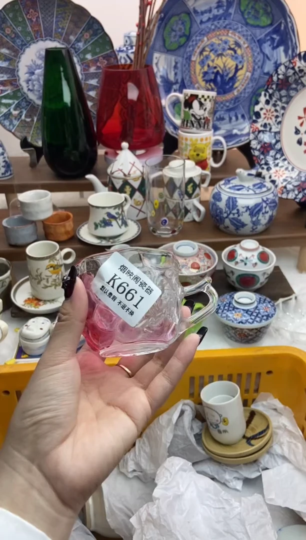 【闪购商品】瓷片661满25包邮，默认微瑕不退不换