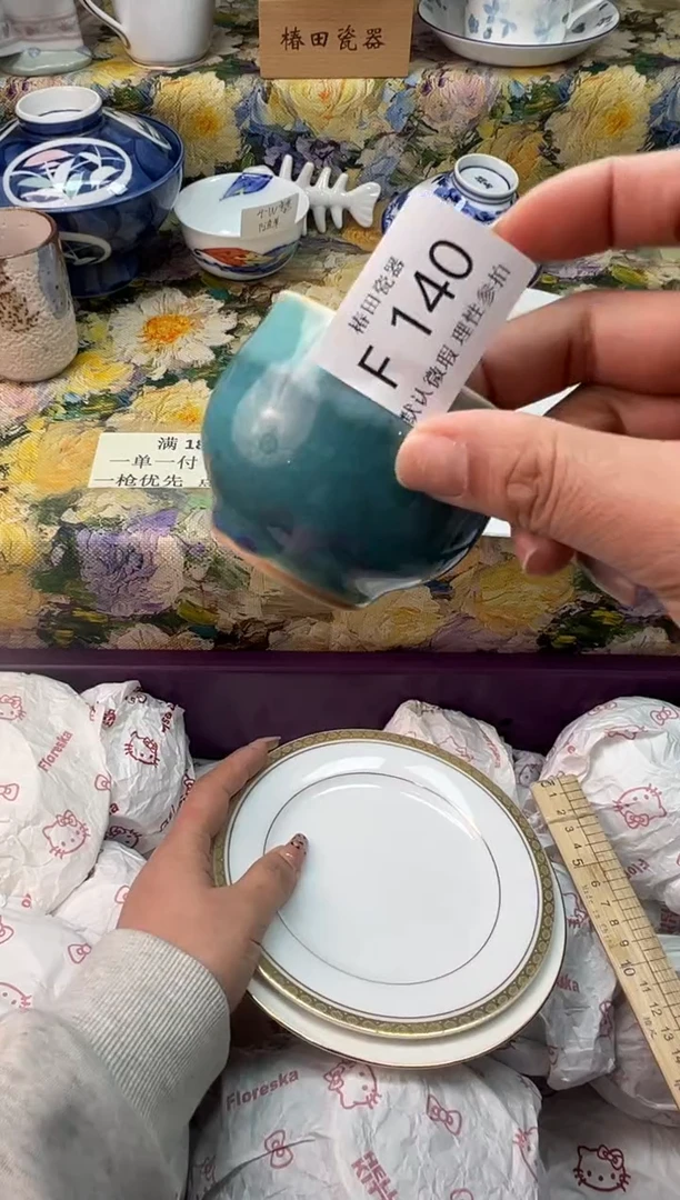 瓷片W**W瓷片瓷片         F 140