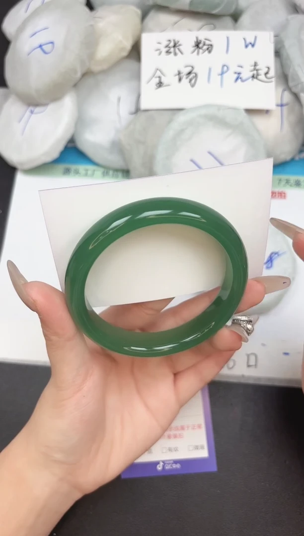 未镶嵌手镯石英质玉23-63-64