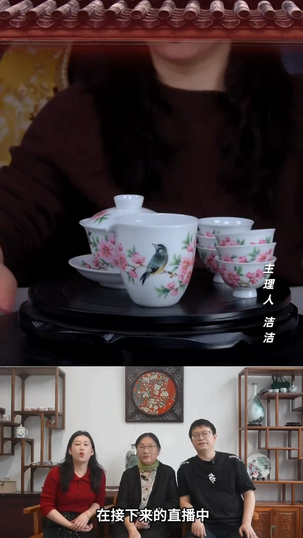 瓷片清*觉景德镇陶瓷手绘水点桃花茶具八件套 定金