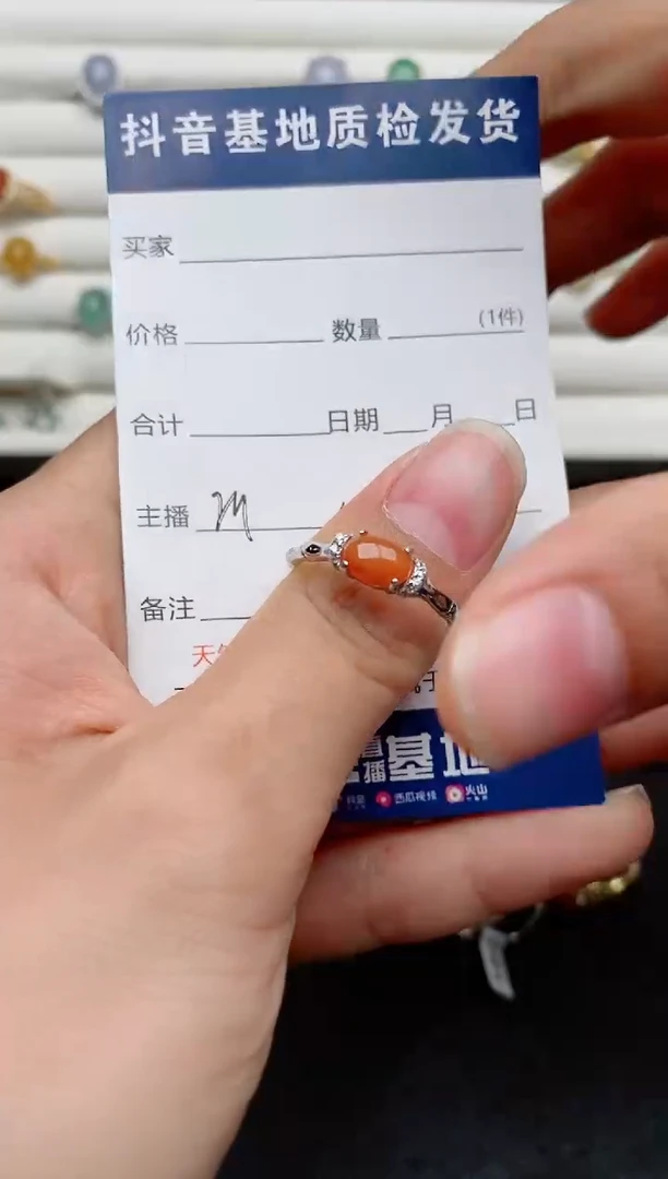 【闪购商品】翡翠戒指银S925镶嵌..........