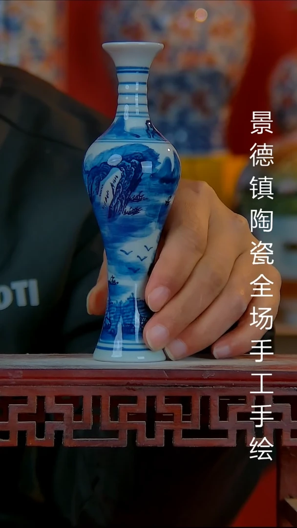 摆件陶瓷景德镇陶瓷 全场手工手绘